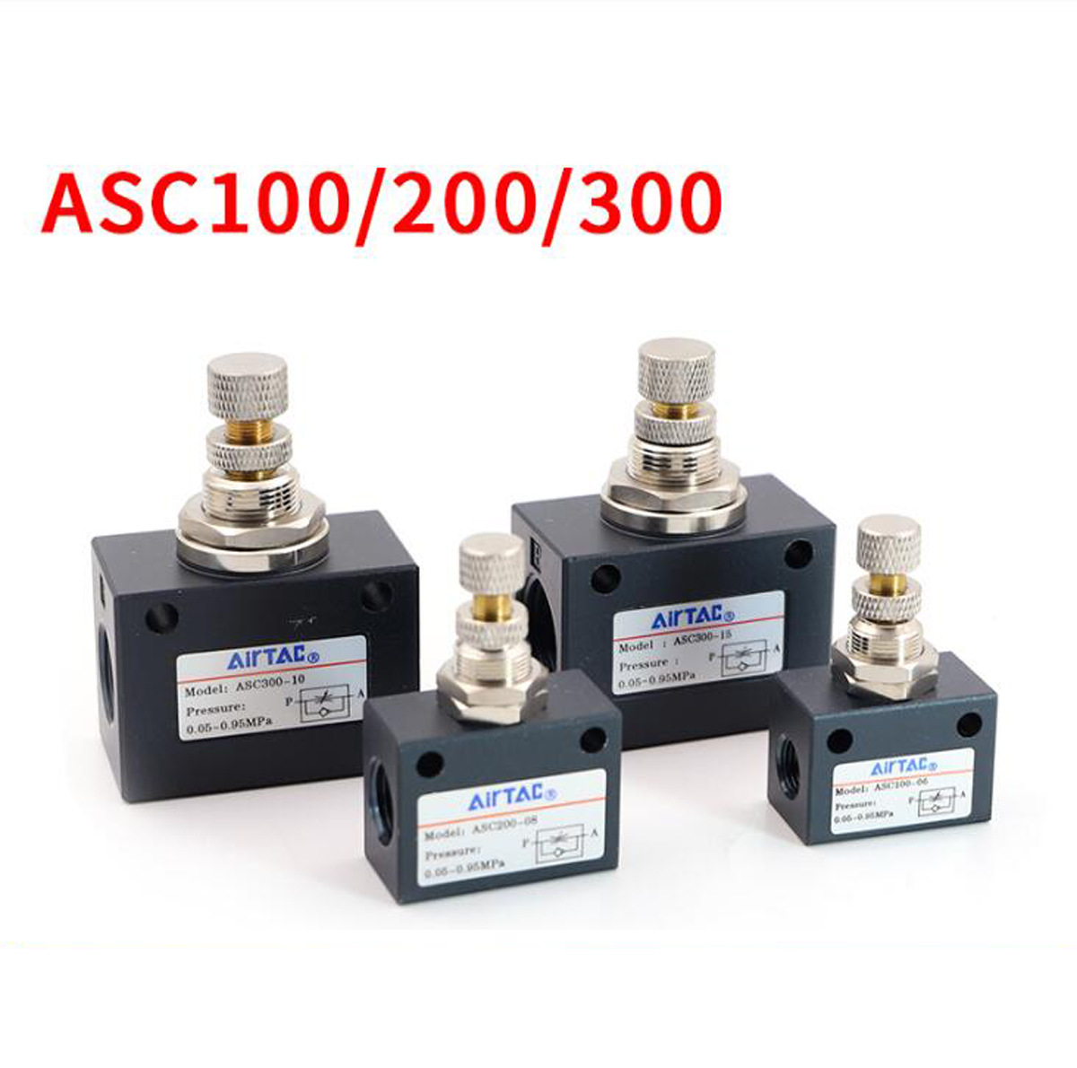 亞德客型單向節(jié)流閥 ASC100-06 ASC200-08 ASC300-10 ASC300-15