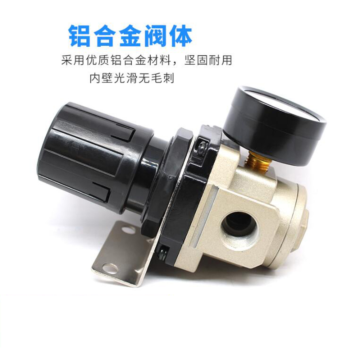 SMC型氣體減壓閥AR2000-02調(diào)壓閥AR3000-03/4000-04/AR5000調(diào)壓閥