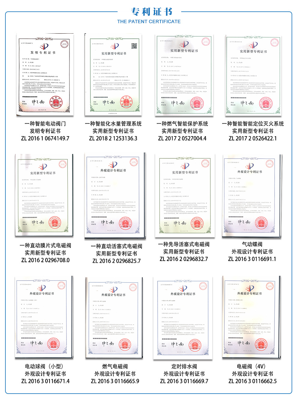 微信圖片_20200521100444