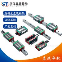 法蘭滑塊導(dǎo)軌廠家HGH15CA上銀同尺寸可互換方形機(jī)用直線滑動導(dǎo)軌