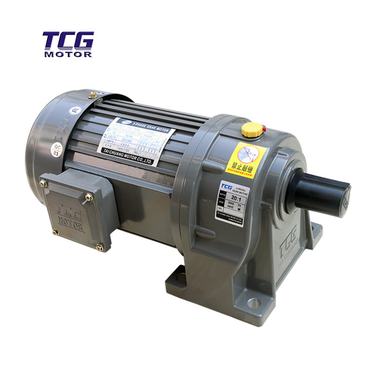 廠家直供三相異步電動(dòng)機(jī)調(diào)速減速電機(jī) 物流分揀傳輸設(shè)備電機(jī)馬達(dá)