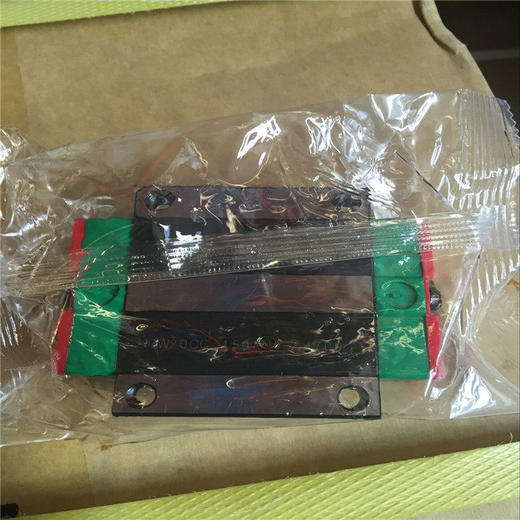 HGW20CC滑塊