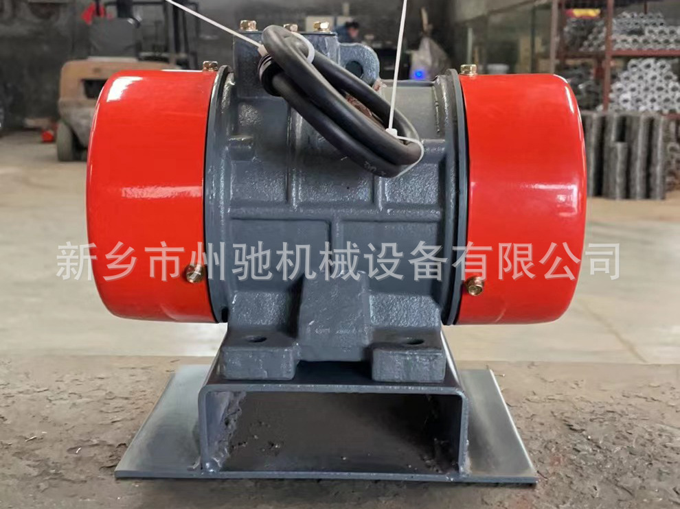 新倉(cāng)壁振動(dòng)器