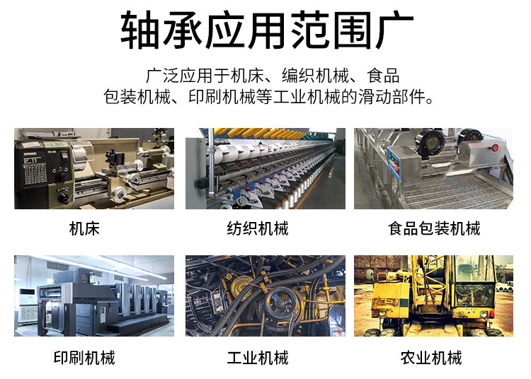 O1CN01YBIJF41JV9kbT9mgB_!!7245