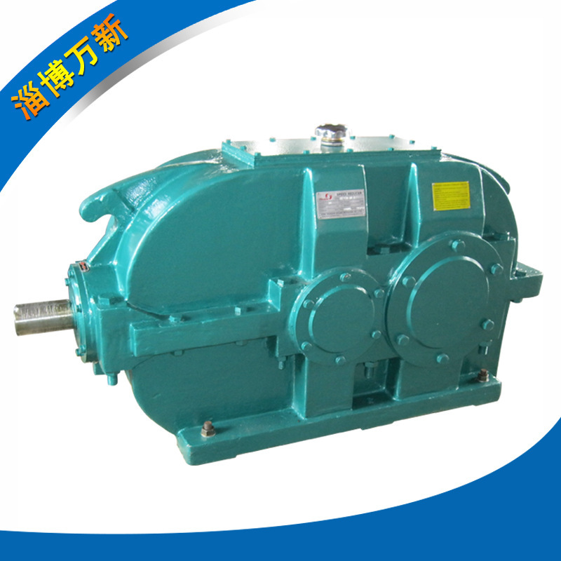 供應DCY280硬齒面圓錐齒輪減速機