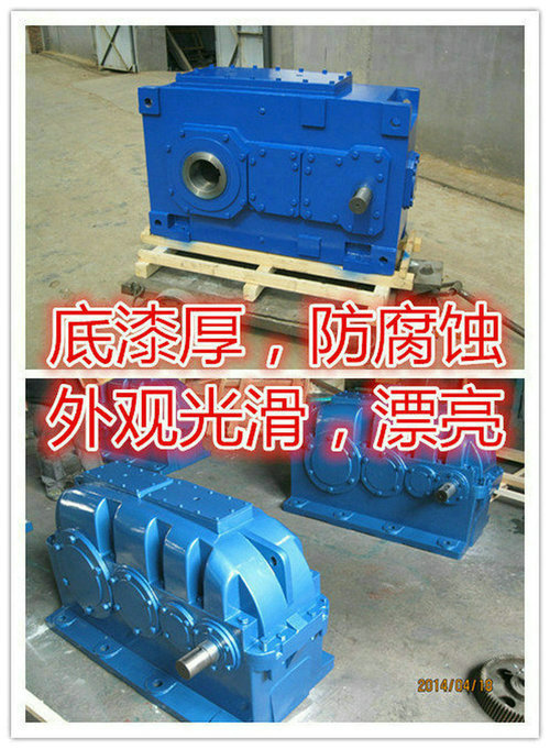 底漆厚，防腐蝕，外觀光滑漂亮