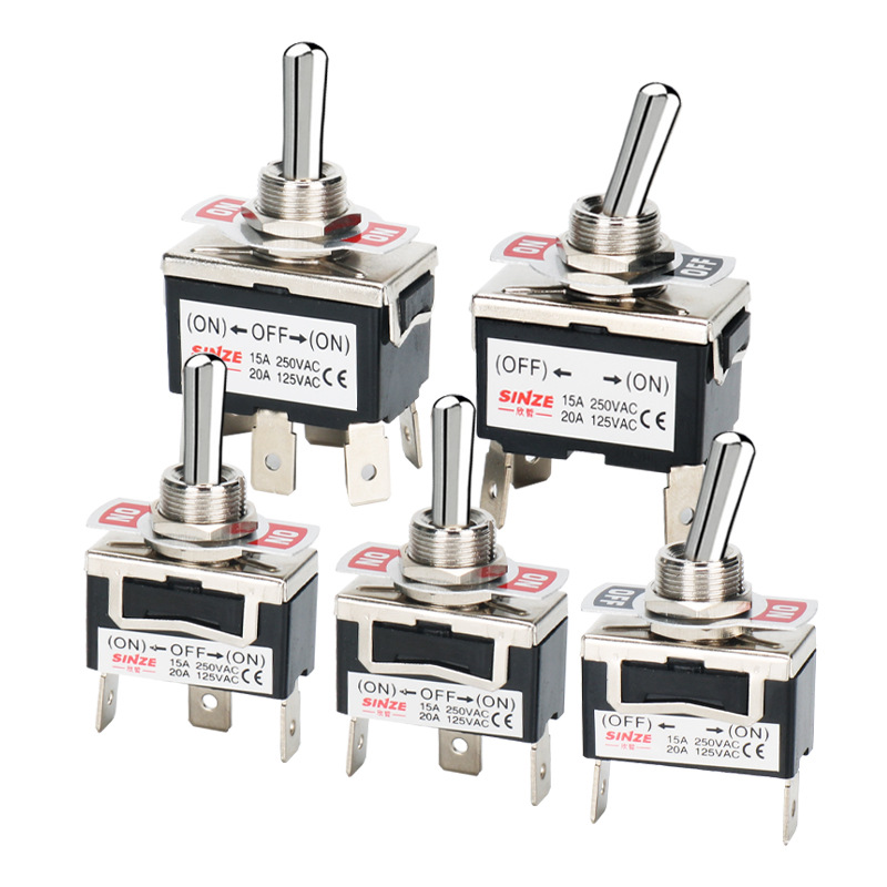 欣哲 快插扭子開(kāi)關(guān) 搖臂撥動(dòng)鈕子開(kāi)關(guān)