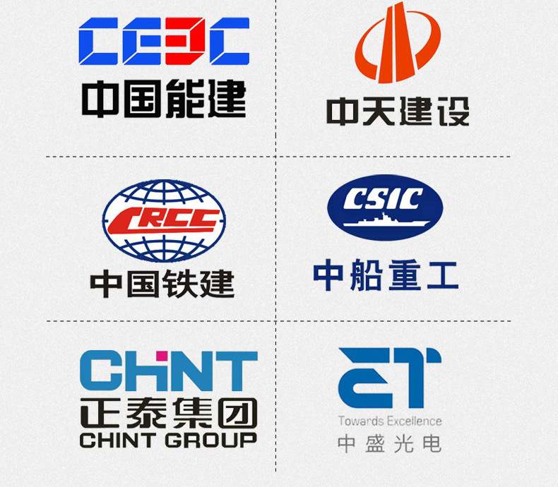 圖怪獸_10987cd2de6907ce226e6429e2