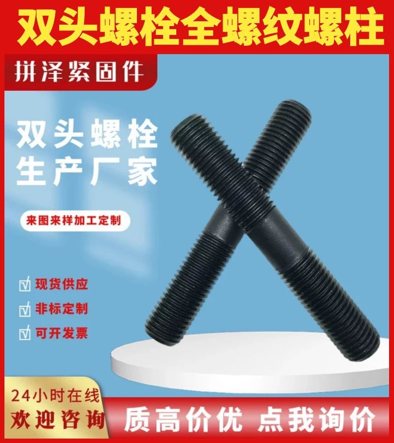 圖怪獸_61df8dde527bd78fe081b186eb