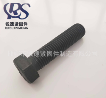 高強(qiáng)度外六角螺栓A德標(biāo)六角螺栓A高強(qiáng)度DIN933螺栓A螺栓廠家