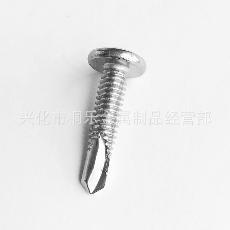 微信圖片_20181225145217