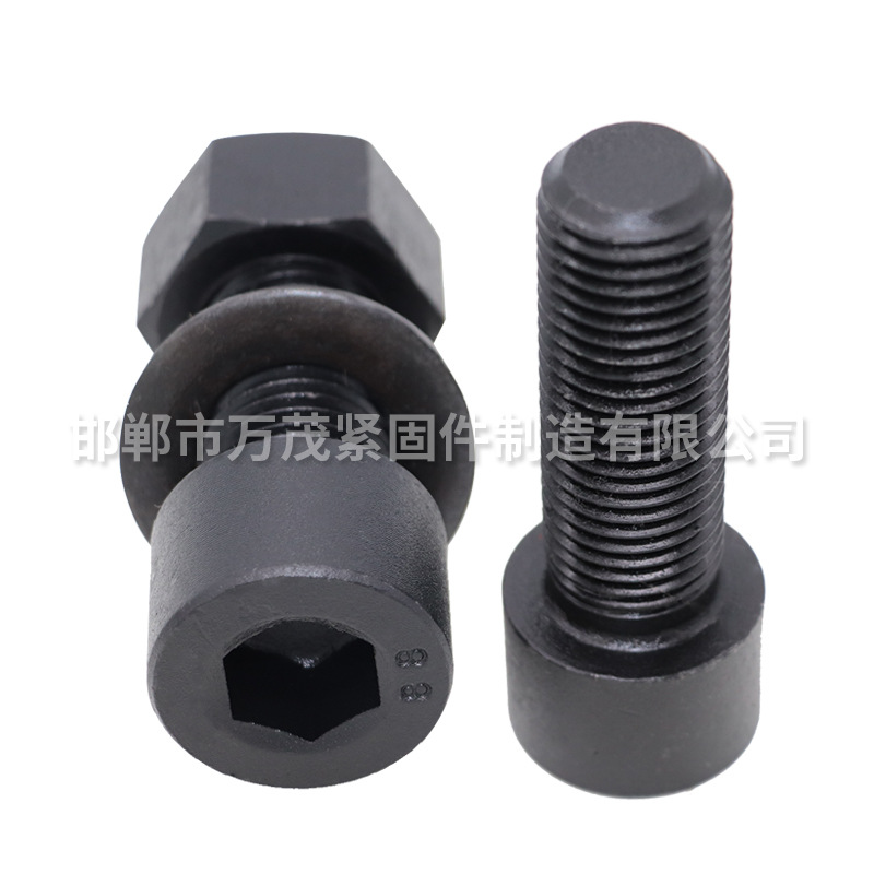 廠家高強(qiáng)度內(nèi)六角螺栓 圓柱頭杯頭螺絲碳鋼8.8級10.9級內(nèi)六角螺栓