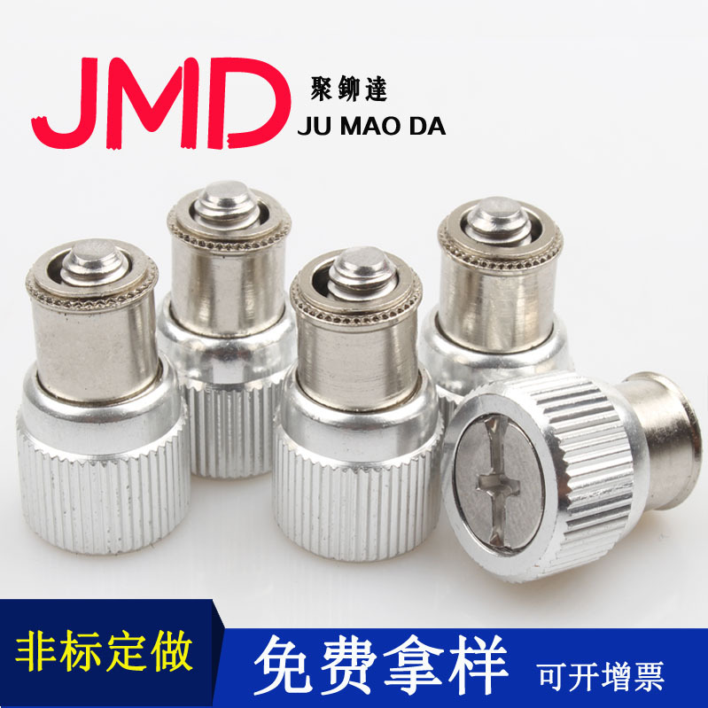 松不脫螺釘不銹鋼彈簧壓鉚螺釘手擰面板螺絲PF09 PF10