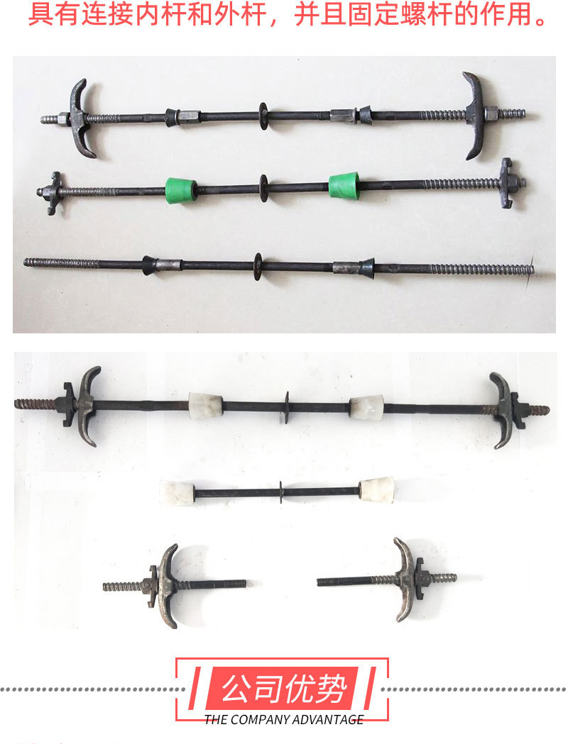 建筑配件塑料椎體止水螺母 國(guó)標(biāo)4.8級(jí)椎體螺母 可定制止水螺母