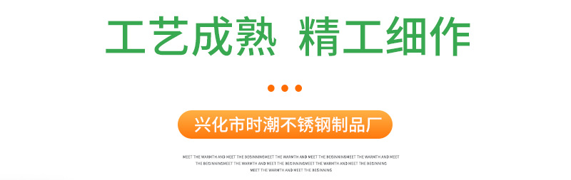 1非標(biāo)機(jī)加工_05.png
