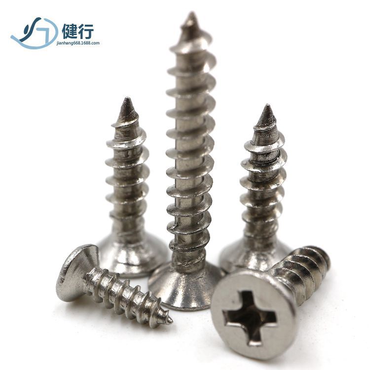 201不銹鋼M3沉頭十字自攻螺絲M4平頭螺釘M5螺絲釘M6木牙螺絲批發(fā)