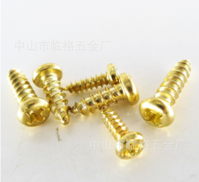 鍍銅色十字槽圓頭尖尾自攻圓頭自攻螺絲釘元攻PA電子螺絲M3M4金色