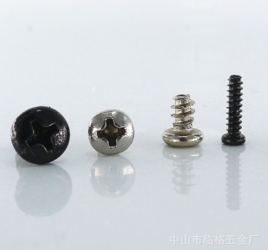 鍍鎳螺絲PB圓頭平尾自攻螺絲十字盤頭平尾螺絲螺釘M2/M2.6/M3/M4