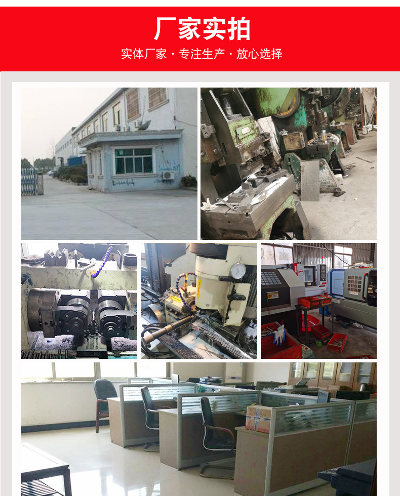 詳情頁1-拷貝_04