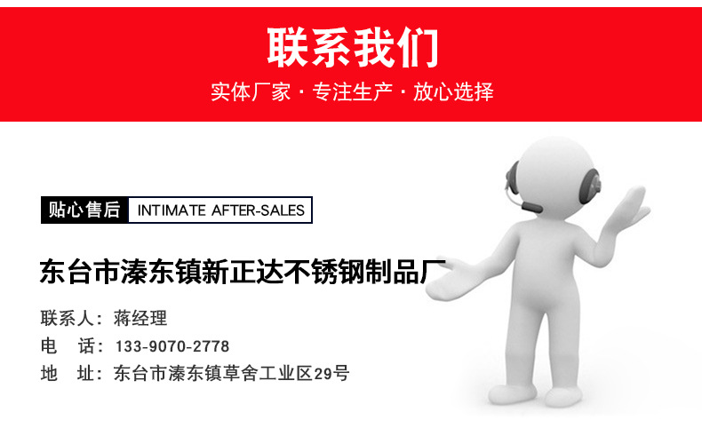 詳情頁1-拷貝_01