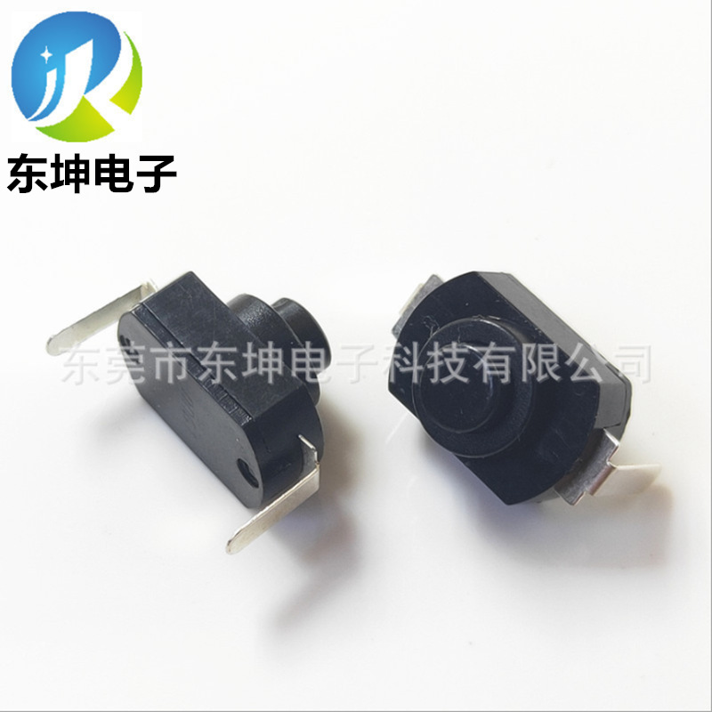 東坤現(xiàn)貨開關(guān)手電筒按鈕開關(guān)12*8兩腳插件復(fù)位按鍵開關(guān)一開一關(guān)