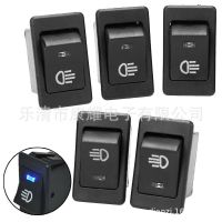 供應(yīng)ASW-17D 汽車霧燈開關(guān)LED燈12V35A 汽車改裝開關(guān)船型開關(guān)