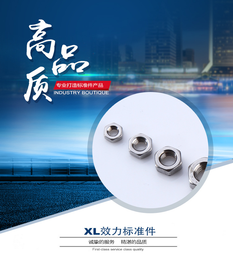 效力內(nèi)頁gai_01