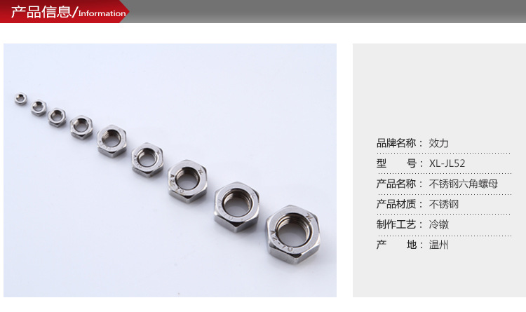 效力內(nèi)頁gai_02