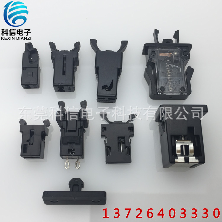 塑膠門(mén)扣 閉合自鎖開(kāi)關(guān) 汽車(chē)卡扣 自鎖扣 車(chē)上眼鏡盒子開(kāi)關(guān)