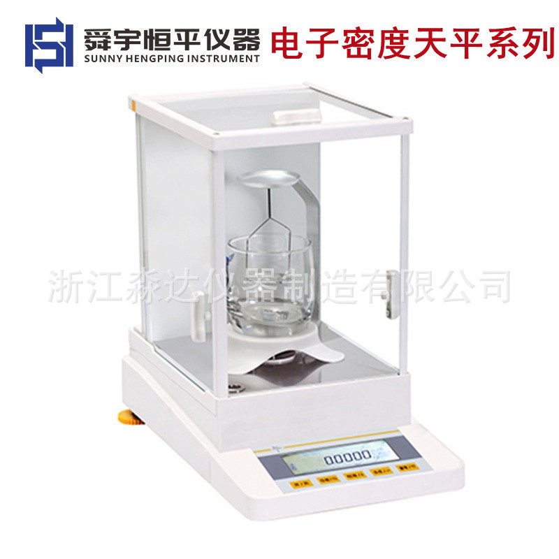 上海舜宇恒平 FA1104J/FA2104J/JA3003J/JA5003J 電子密度天平