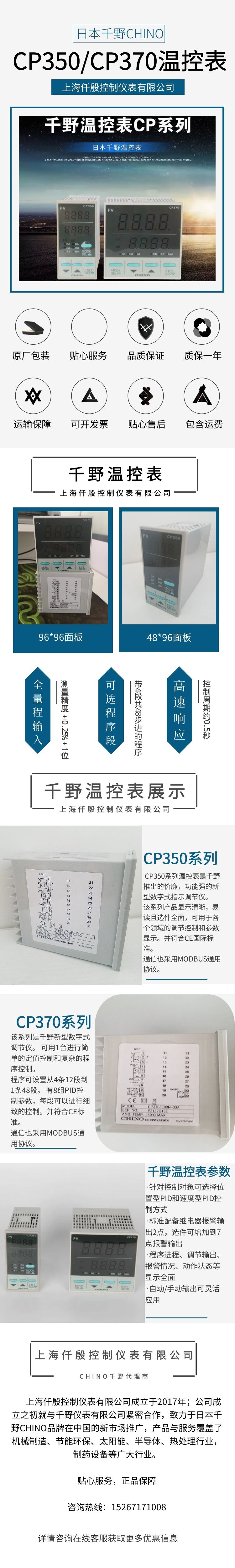 圖怪獸_8d6f88c297adf7c2191eef52de