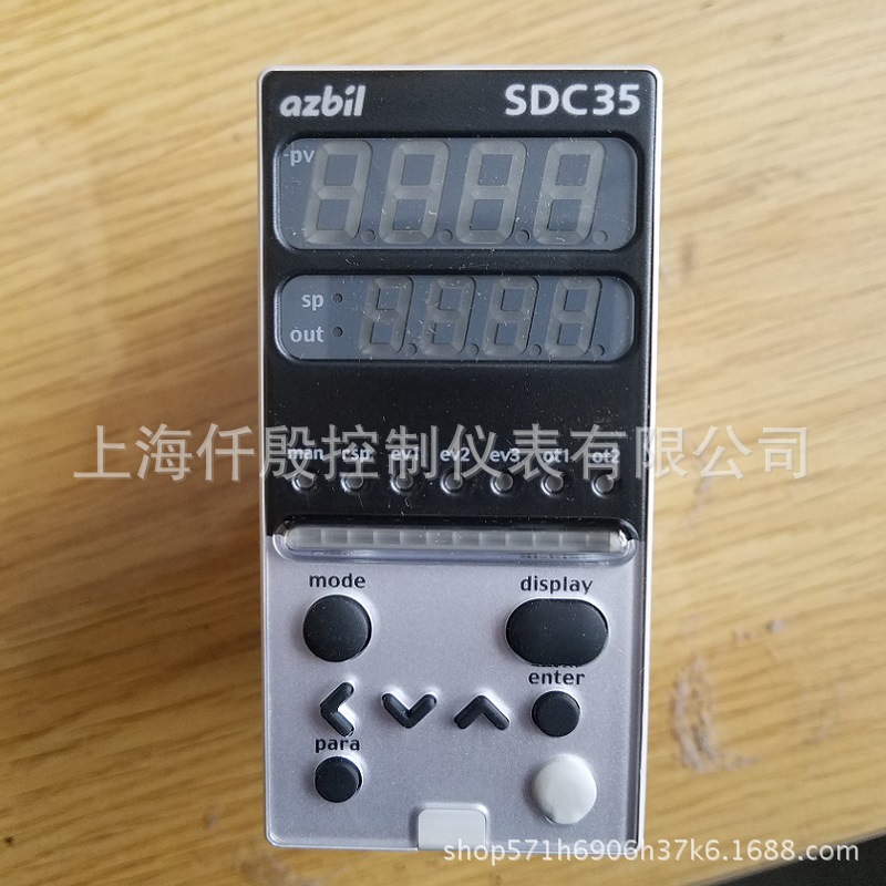 SDC35溫控器