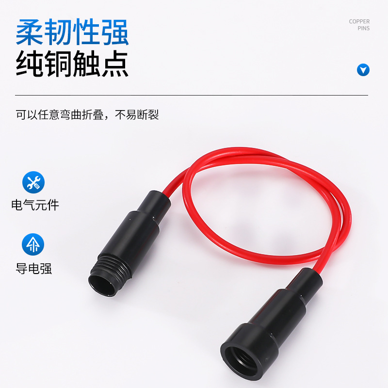 帶線5*20保險(xiǎn)絲盒 保險(xiǎn)絲座 玻璃保險(xiǎn)絲管盒