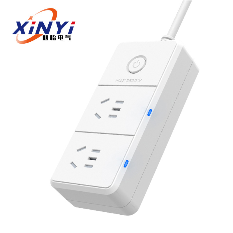 新款電動車電瓶定時器充滿電自動斷電防過充定時排插充電保護器