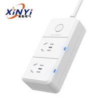 新款電動車電瓶定時器充滿電自動斷電防過充定時排插充電保護器