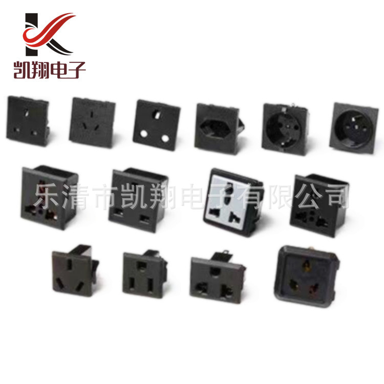 供應(yīng)AC-112嵌入式英式電源插座 三插品字PDU多功能三孔器具AC插座