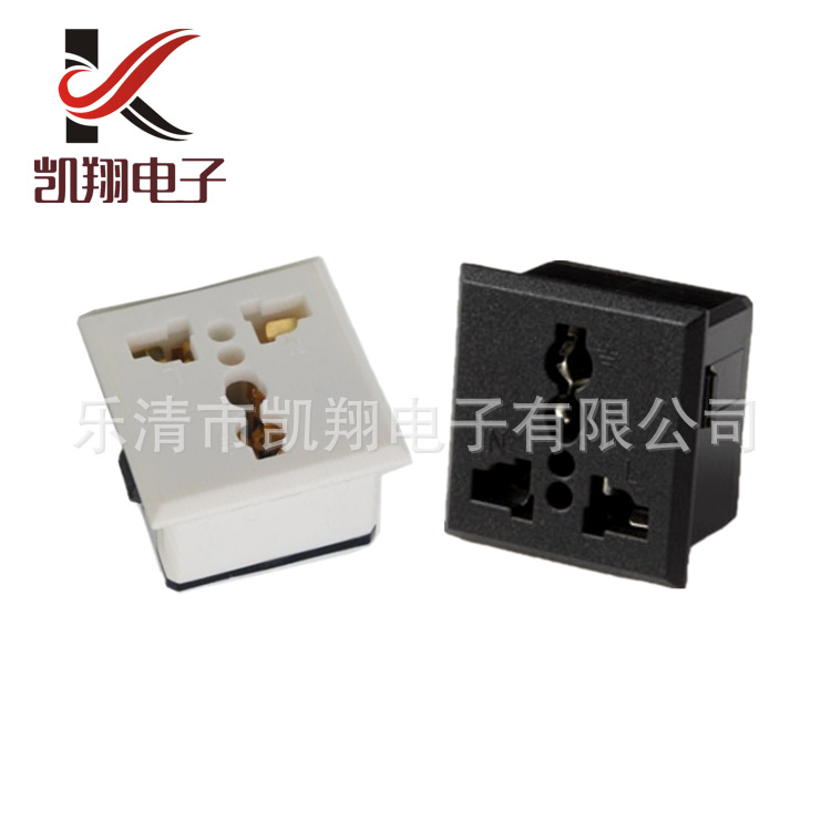 供應(yīng)電源插座 AC-113卡式多功能品字插座 三孔機柜轉(zhuǎn)換插座黑白色