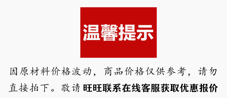 QQ截圖20210322085523