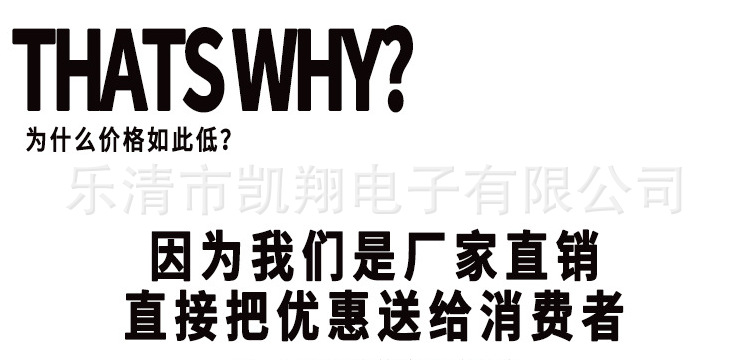 QQ截圖20210322085749