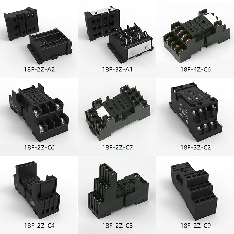 定制 小型繼電器插座 18F-2Z-A1繼電器底座12A繼電器插座規(guī)格齊