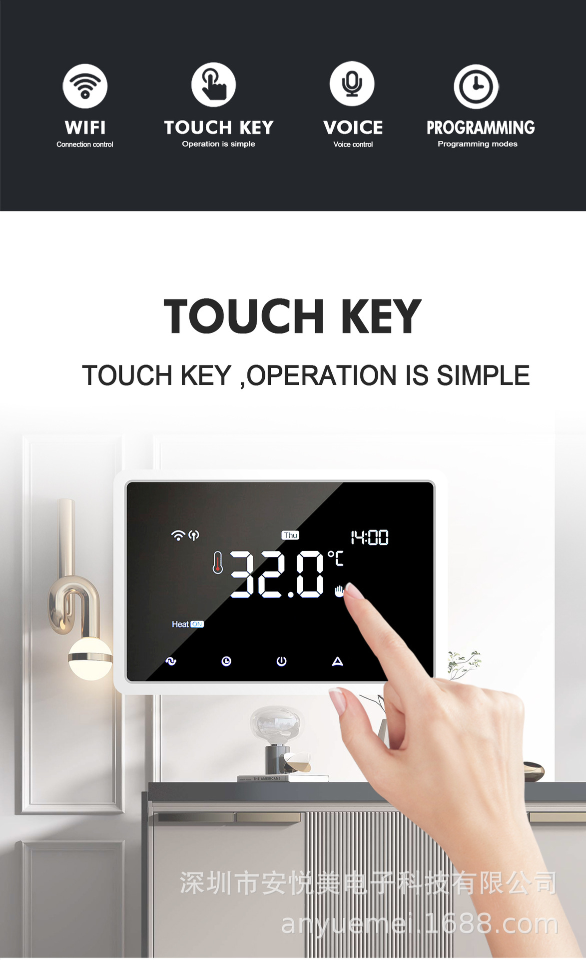 無(wú)線涂鴉智能壁掛爐