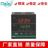 CHB902智能溫控儀表 高精度智能PID溫控器 溫度數(shù)顯