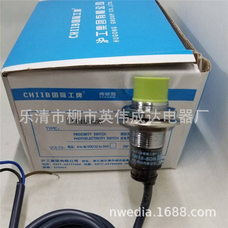 微信圖片_20200901151557