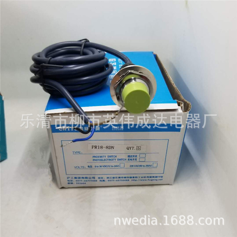 微信圖片_20200901151603_副本