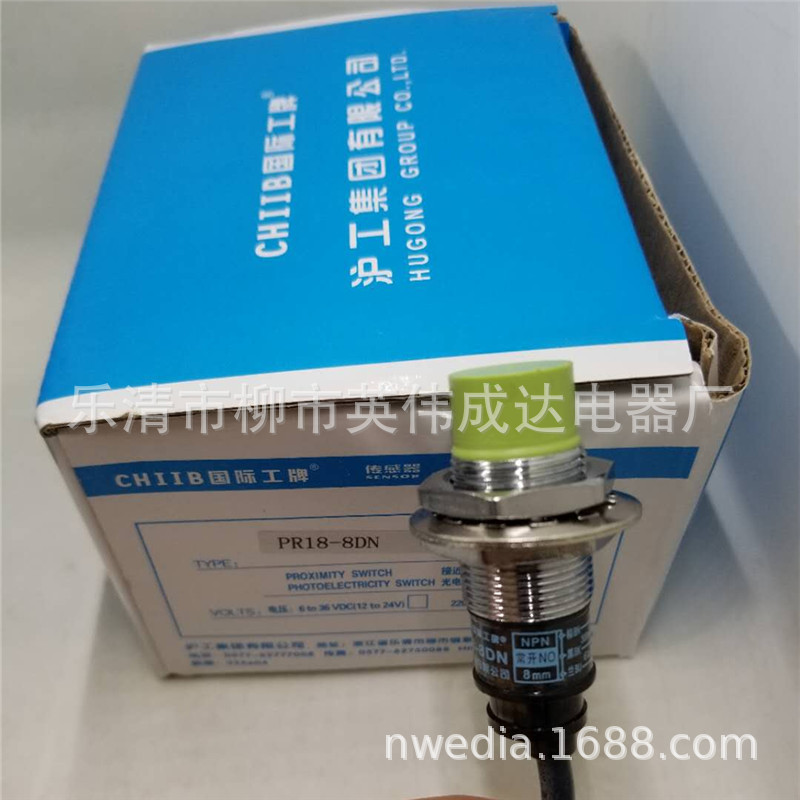 微信圖片_20200901151549