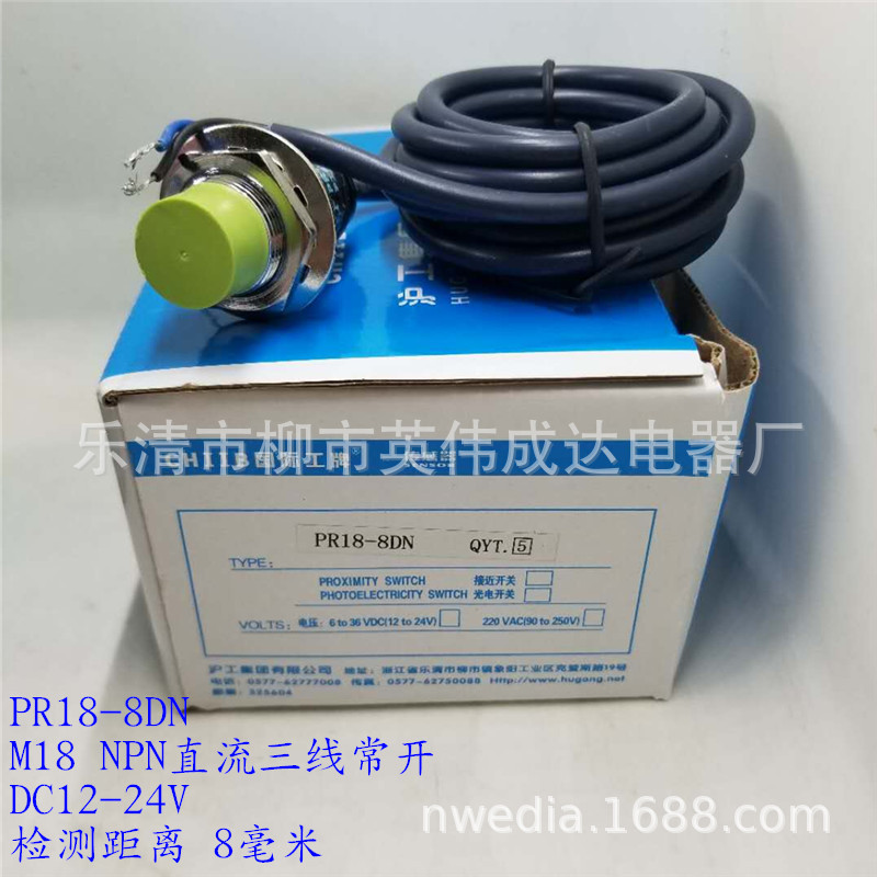 微信圖片_20200901151608