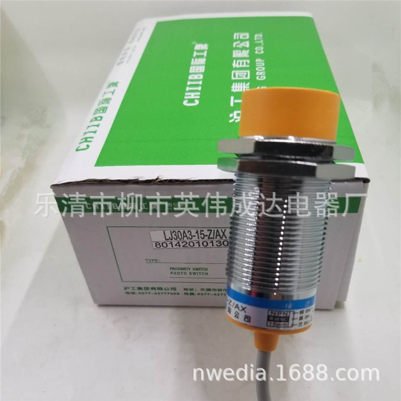 微信圖片_20201103155130