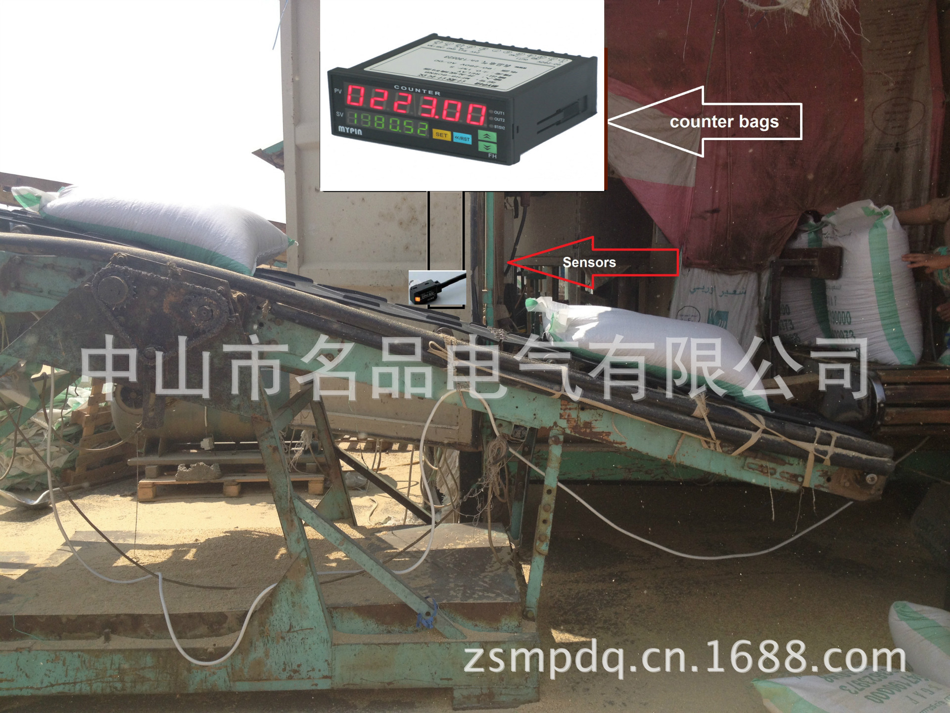 計(jì)數(shù)器測試