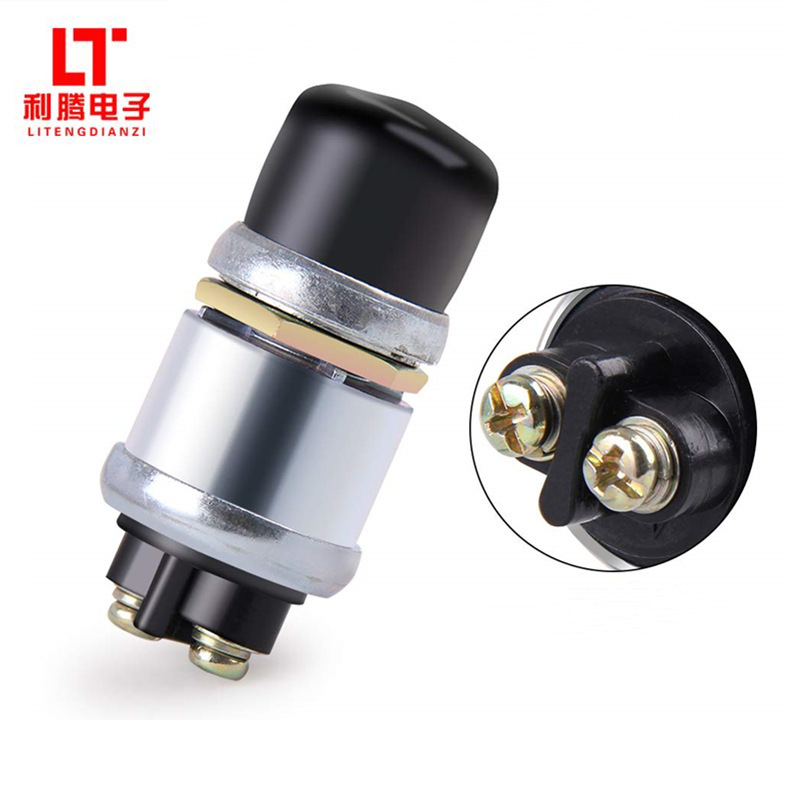 防水汽車改裝12V汽車發(fā)動(dòng)機(jī)啟動(dòng)開關(guān)喇叭開關(guān) 一鍵啟動(dòng)點(diǎn)火開關(guān)