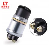 防水汽車改裝12V汽車發(fā)動(dòng)機(jī)啟動(dòng)開關(guān)喇叭開關(guān) 一鍵啟動(dòng)點(diǎn)火開關(guān)